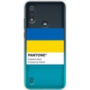 Прозрачный чехол BoxFace Motorola E6i Pantone вільний синій