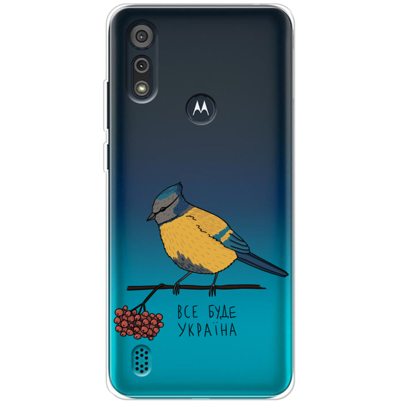 Прозрачный чехол BoxFace Motorola E6i Синиця і калина
