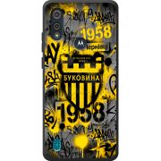 Черный чехол BoxFace Motorola E6i 