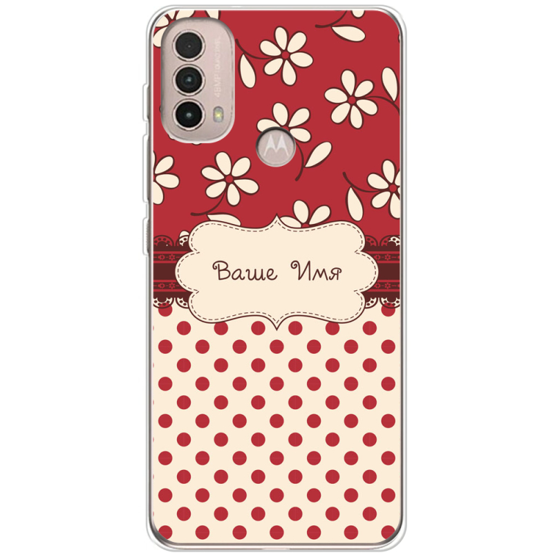 Чехол BoxFace Motorola E40 Именной Polka Dots