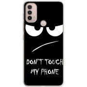 Чехол BoxFace Motorola E40 Don't Touch my Phone