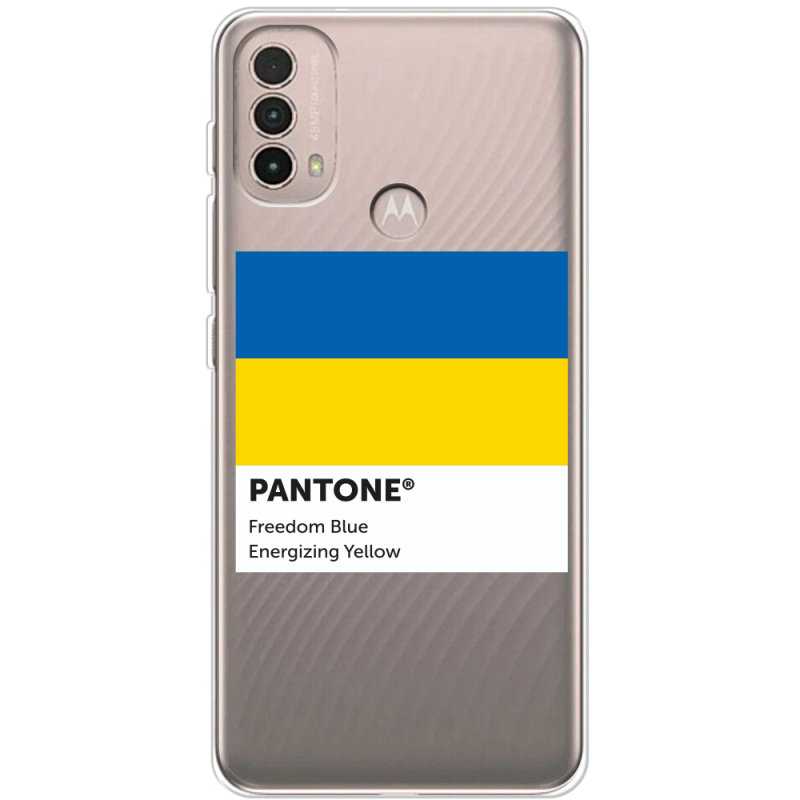 Прозрачный чехол BoxFace Motorola E40 Pantone вільний синій