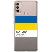 Прозрачный чехол BoxFace Motorola E40 Pantone вільний синій
