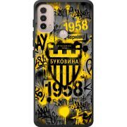 Черный чехол BoxFace Motorola E40 