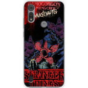 Чехол BoxFace Motorola E6S 