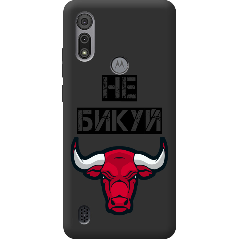 Черный чехол BoxFace Motorola E6S Не Бикуй