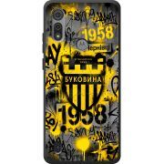 Черный чехол BoxFace Motorola E6S 