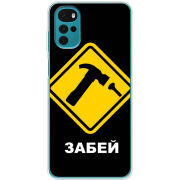 Чехол BoxFace Motorola G22 