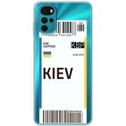 Прозрачный чехол BoxFace Motorola G22 Ticket Kiev