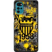 Черный чехол BoxFace Motorola G22 