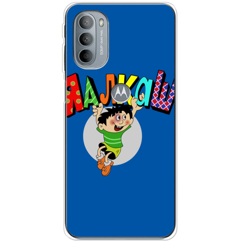Чехол BoxFace Motorola G31 