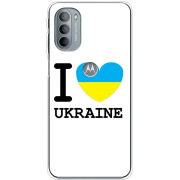 Чехол BoxFace Motorola G31 I love Ukraine
