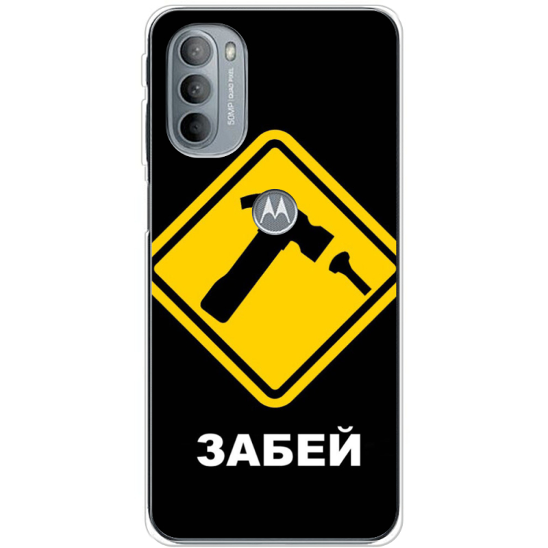 Чехол BoxFace Motorola G31 
