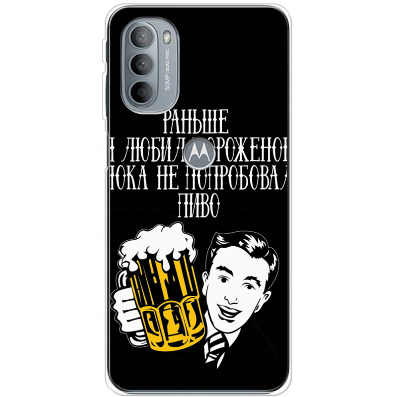 Чехол BoxFace Motorola G31 