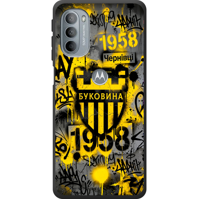 Черный чехол BoxFace Motorola G31 