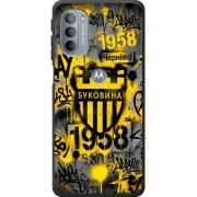 Черный чехол BoxFace Motorola G31 