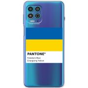 Прозрачный чехол BoxFace Motorola G100 Pantone вільний синій