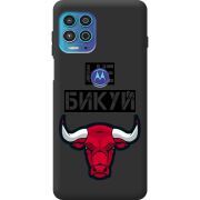 Черный чехол BoxFace Motorola G100 Не Бикуй