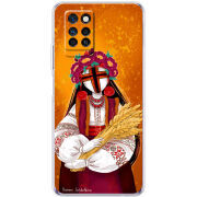 Чехол BoxFace Infinix Note 10 Pro Motanka by H Soldatkina