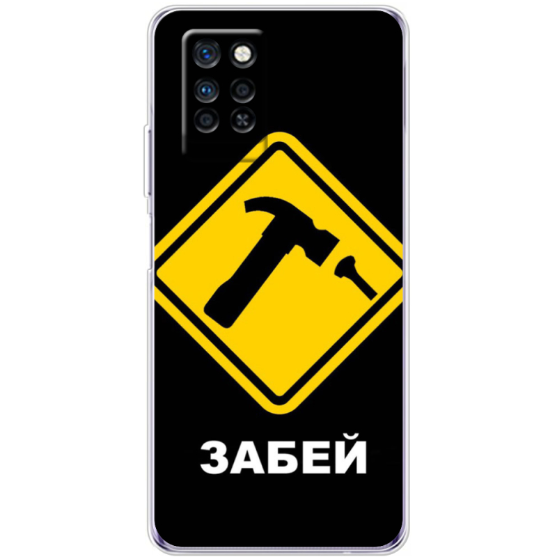 Чехол BoxFace Infinix Note 10 Pro 