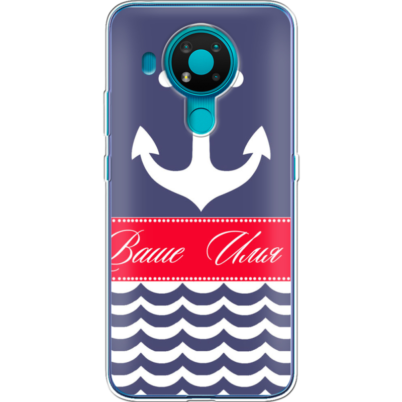 Чехол BoxFace Nokia 3.4 Именной Ocean