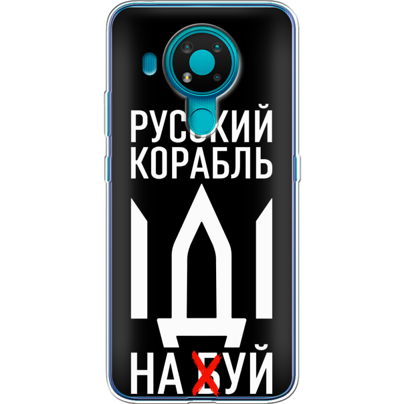 Чехол BoxFace Nokia 3.4 Русский корабль иди на буй