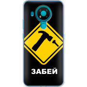 Чехол BoxFace Nokia 3.4 