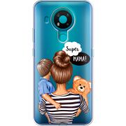 Прозрачный чехол BoxFace Nokia 3.4 Super Mama and Son