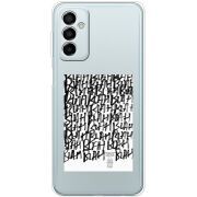 Прозрачный чехол BoxFace Samsung Galaxy M13 (M135) Blah Blah