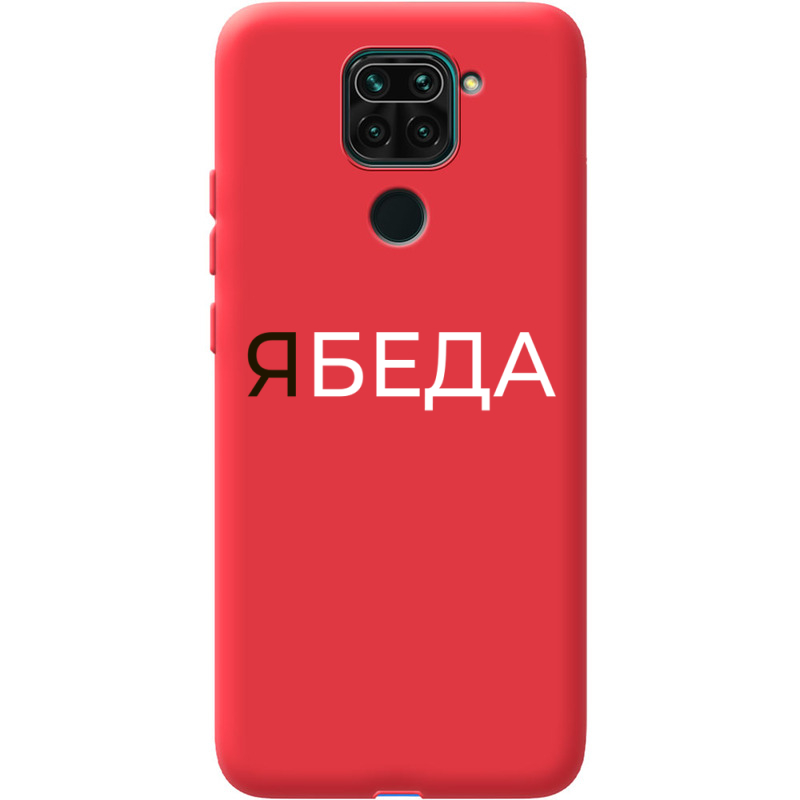 Красный чехол BoxFace Xiaomi Redmi Note 9 