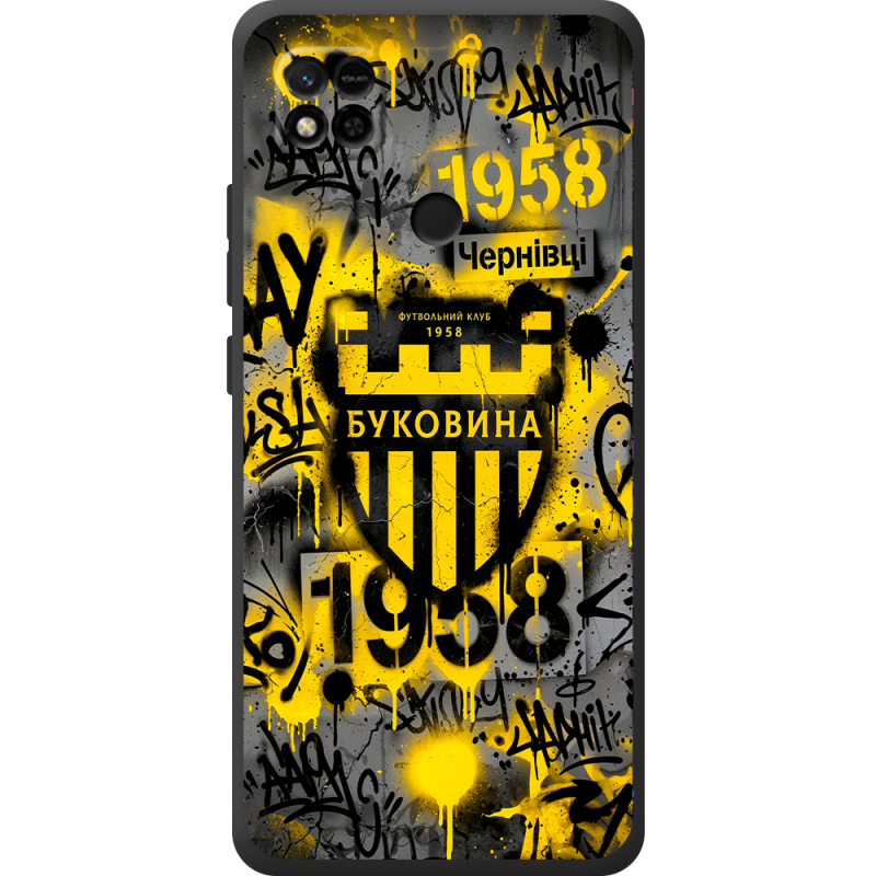 Черный чехол BoxFace Xiaomi Redmi 10a 
