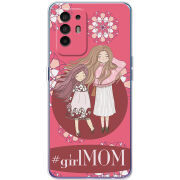 Чехол BoxFace OPPO A94 5G GirlMom