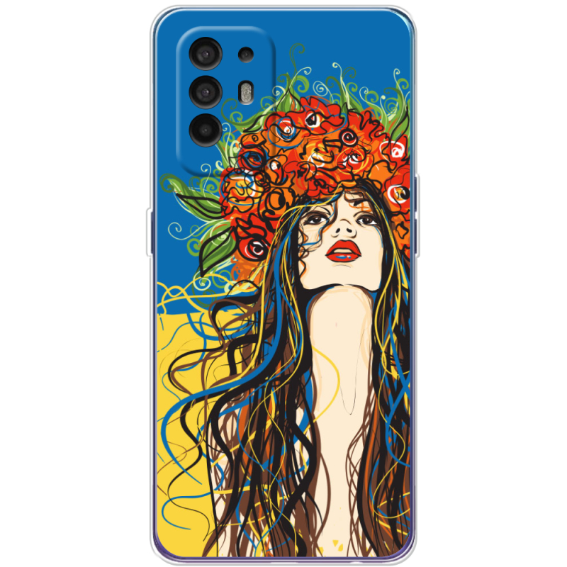 Чехол BoxFace OPPO A94 5G Ukraine Girl