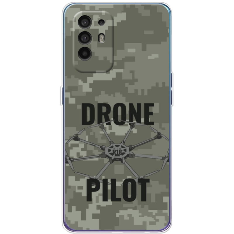 Чехол BoxFace OPPO A94 5G Drone Pilot