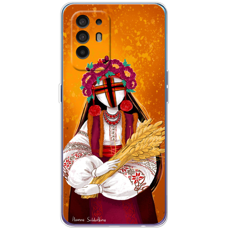 Чехол BoxFace OPPO A94 5G Motanka by H Soldatkina