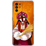Чехол BoxFace OPPO A94 5G Motanka by H Soldatkina