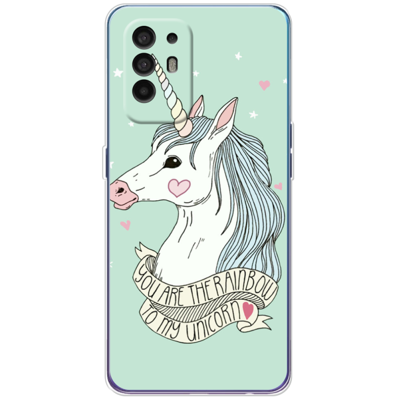 Чехол BoxFace OPPO A94 5G My Unicorn