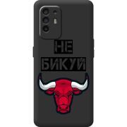 Черный чехол BoxFace OPPO A94 5G Не Бикуй