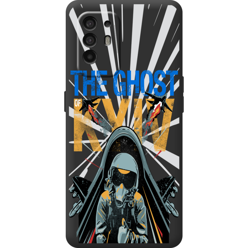 Черный чехол BoxFace OPPO A94 5G Привид Києва в дії