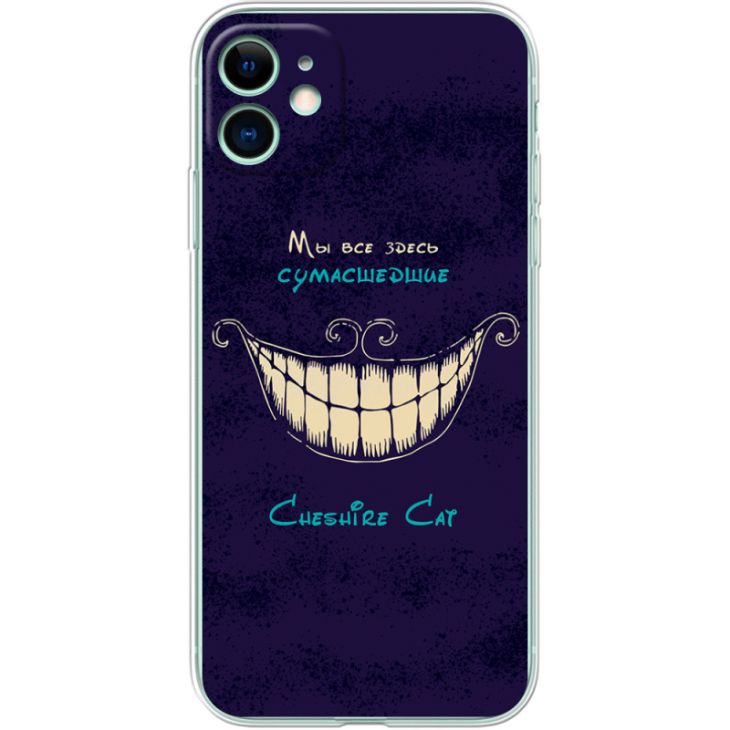 Чехол Uprint Apple iPhone 11 Cheshire Cat