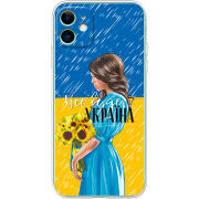 Чехол Uprint Apple iPhone 11 Україна дівчина з букетом