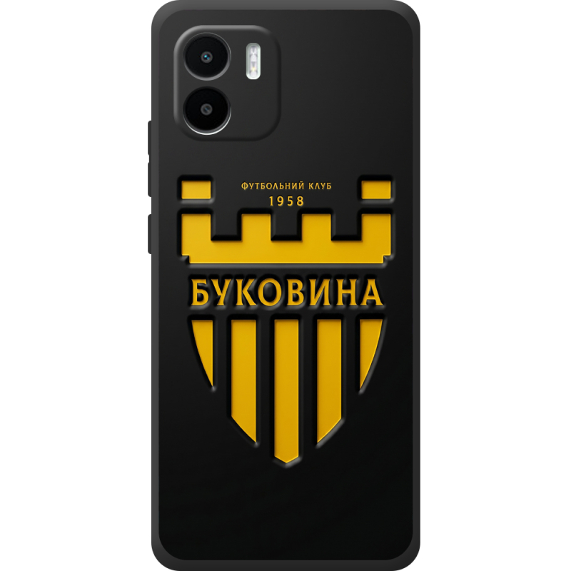 Черный чехол BoxFace Xiaomi Redmi A1 