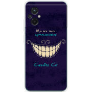 Чехол BoxFace Poco M5 Cheshire Cat