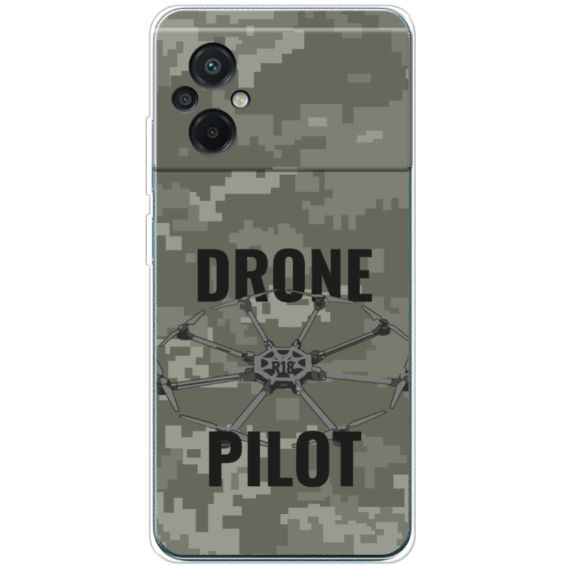 Чехол BoxFace Poco M5 Drone Pilot