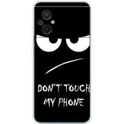 Чехол BoxFace Poco M5 Don't Touch my Phone