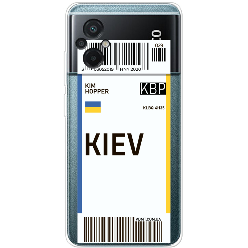 Прозрачный чехол BoxFace Xiaomi Poco M5 Ticket Kiev