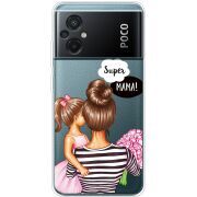 Прозрачный чехол BoxFace Xiaomi Poco M5 Super Mama and Daughter