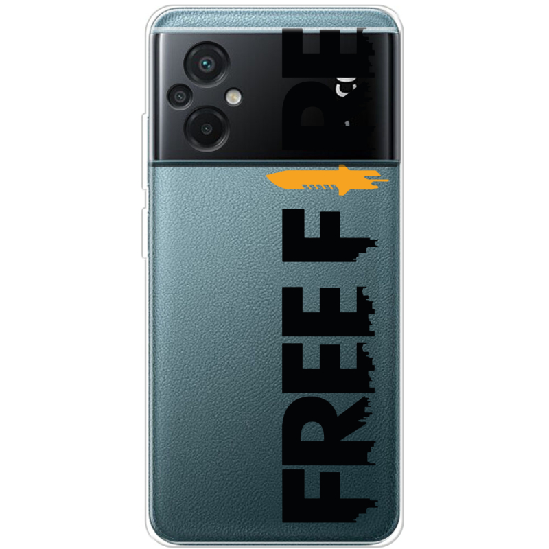 Прозрачный чехол BoxFace Xiaomi Poco M5 Free Fire Black Logo