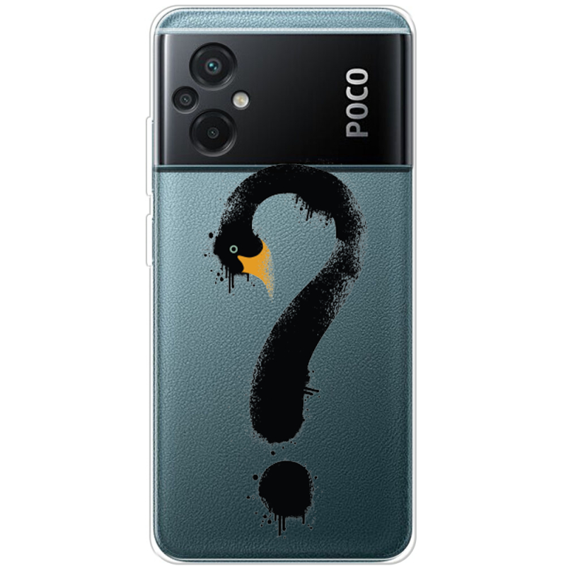 Прозрачный чехол BoxFace Xiaomi Poco M5 Swan question