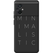 Черный чехол BoxFace Poco M5 Minimalistic